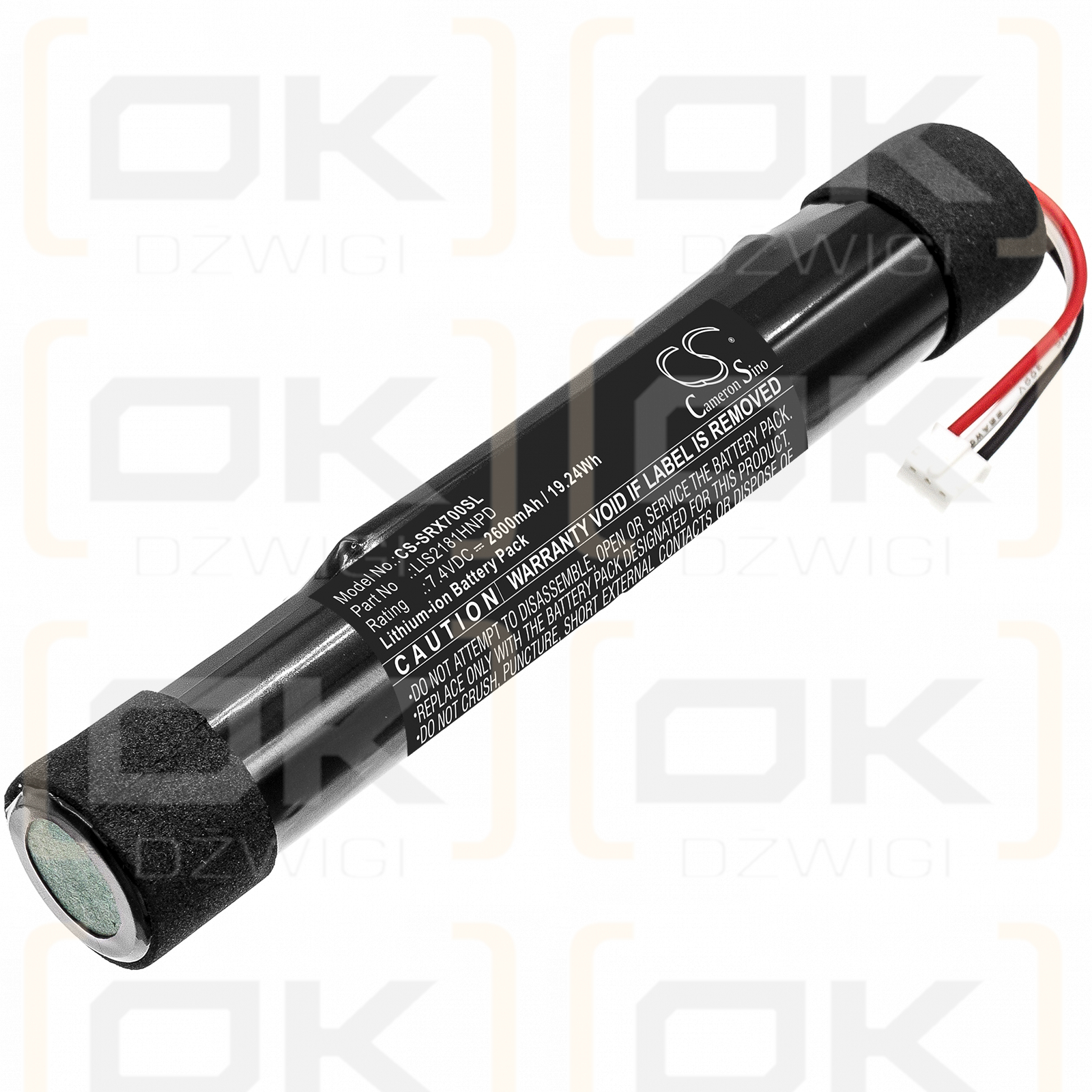 Sony SRS-BTX300 / LIS2181HNPD 2600 mAh Li-Ion 7,4 V (Cameron Sino)