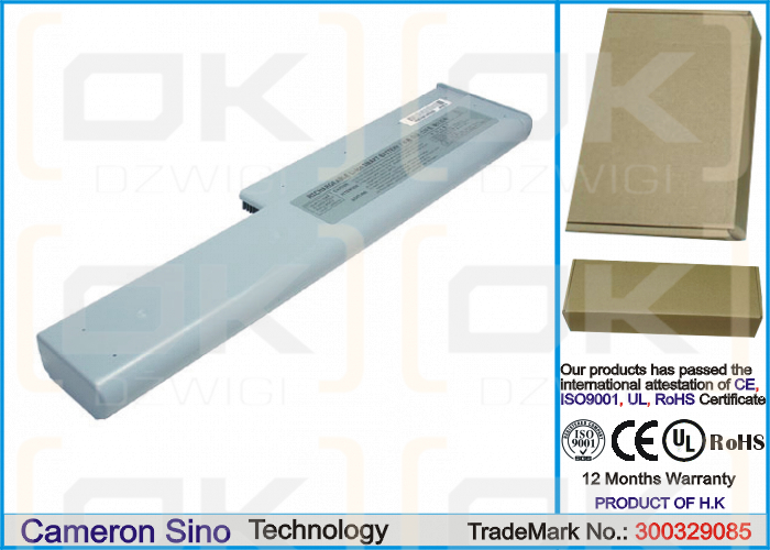 Samsung VM8100 / 346C61A 4400 mAh Li-ion 14.8 V (Cameron Sino)
