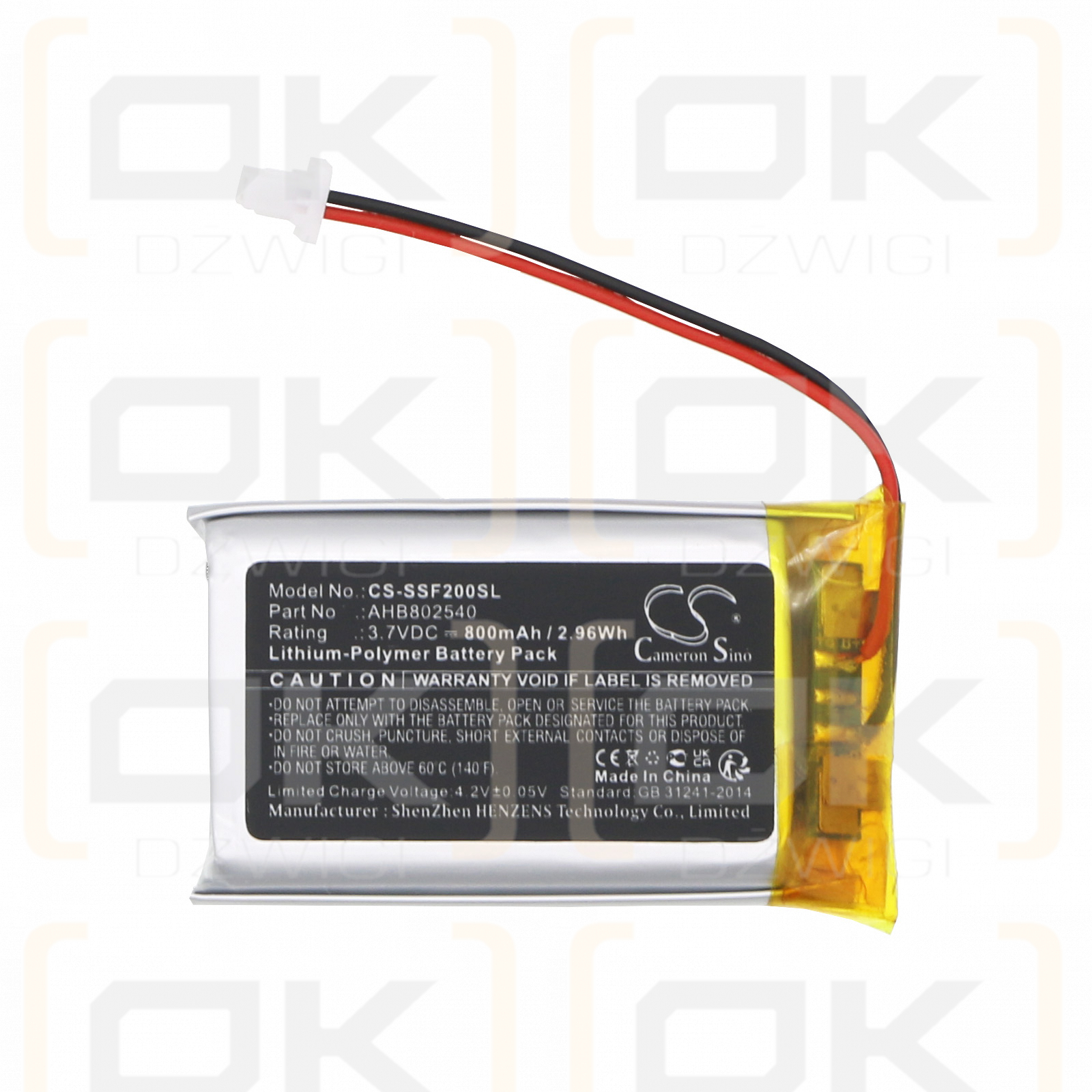 Sena SF4 / AHB802540 800mAh Li-Polymer 3.7V (Cameron Sino)