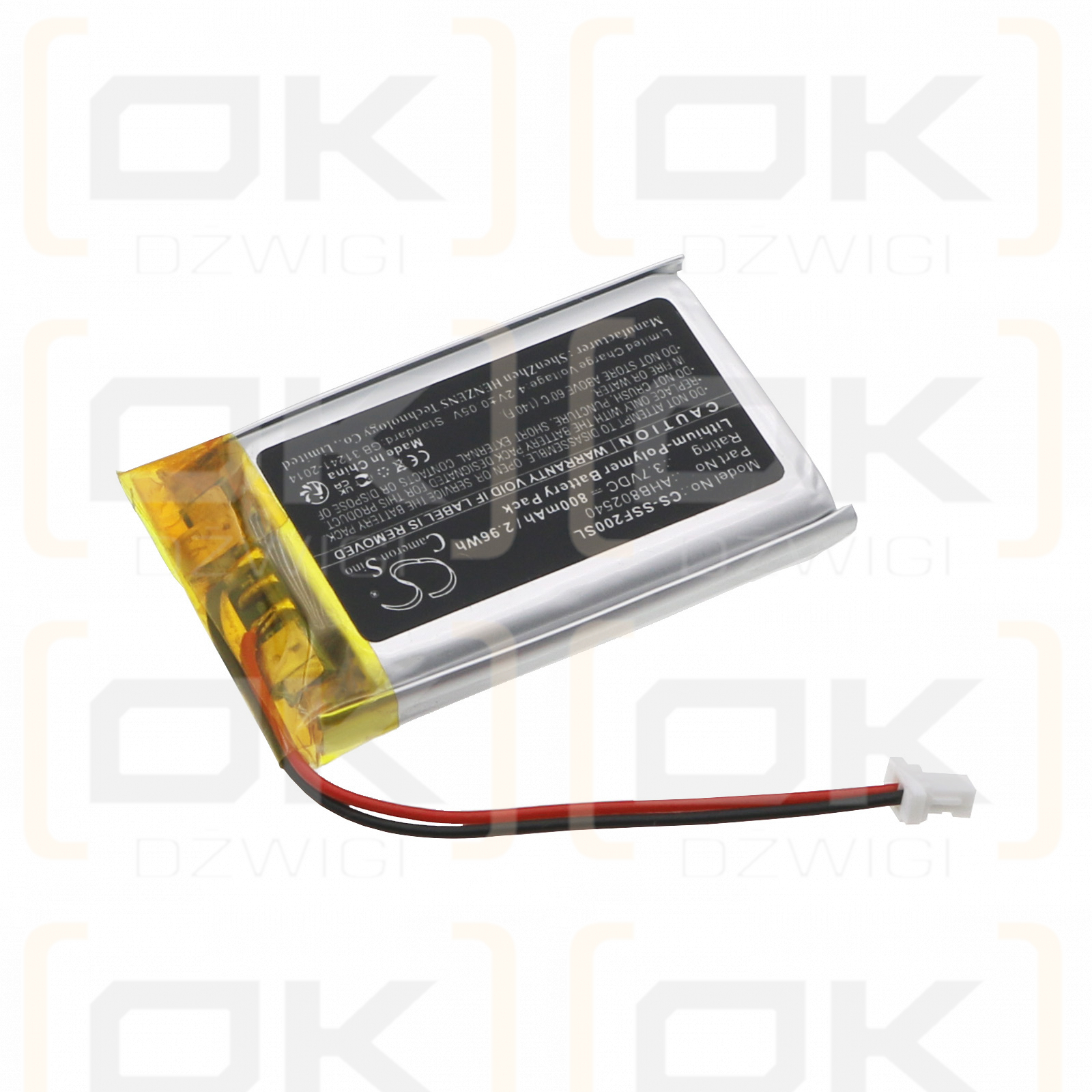 Sena SF4 / AHB802540 800mAh Li-Polymer 3.7V (Cameron Sino)