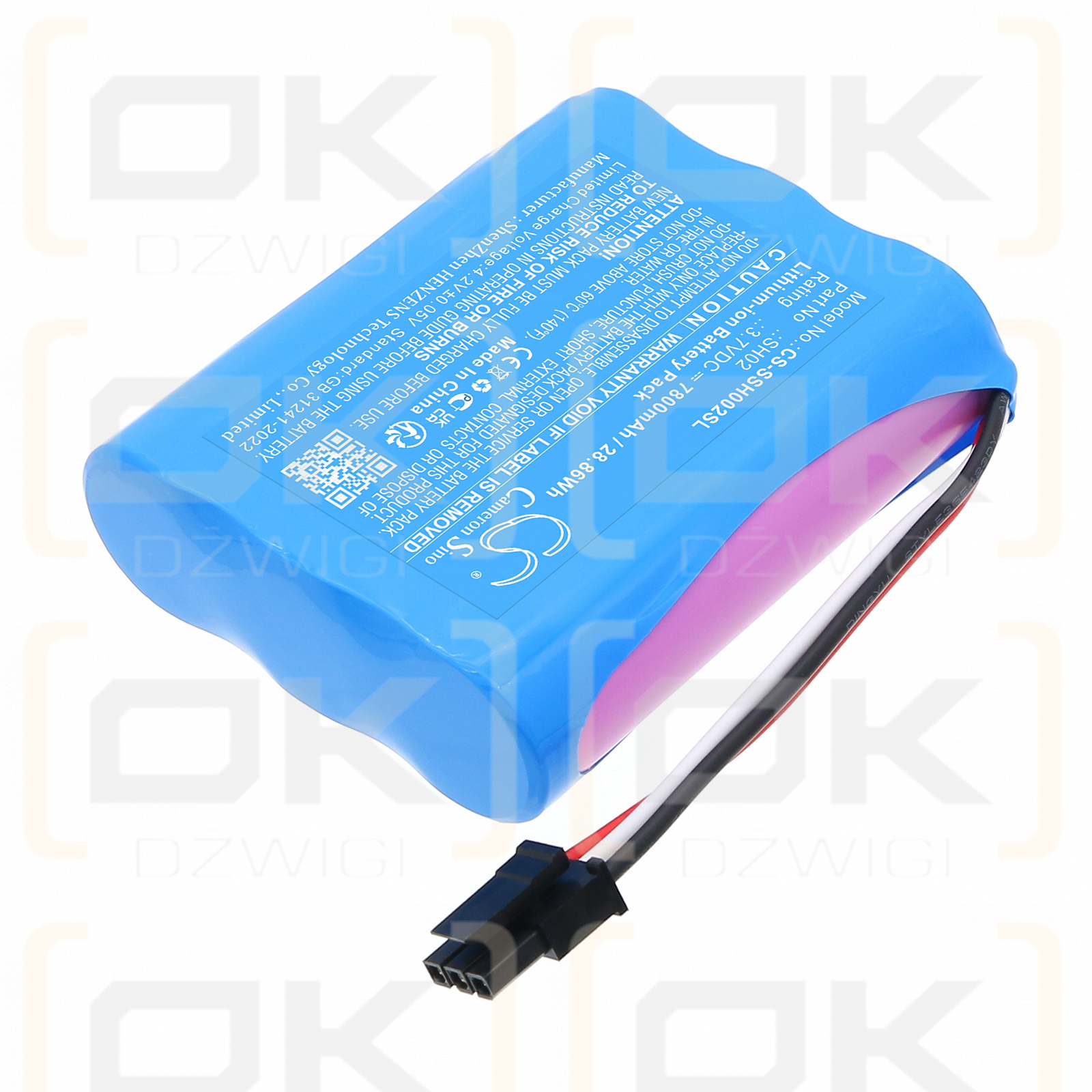 Simplehuman ST3024 / SH02 7800mAh Li-ion 3.7V (Cameron Sino)