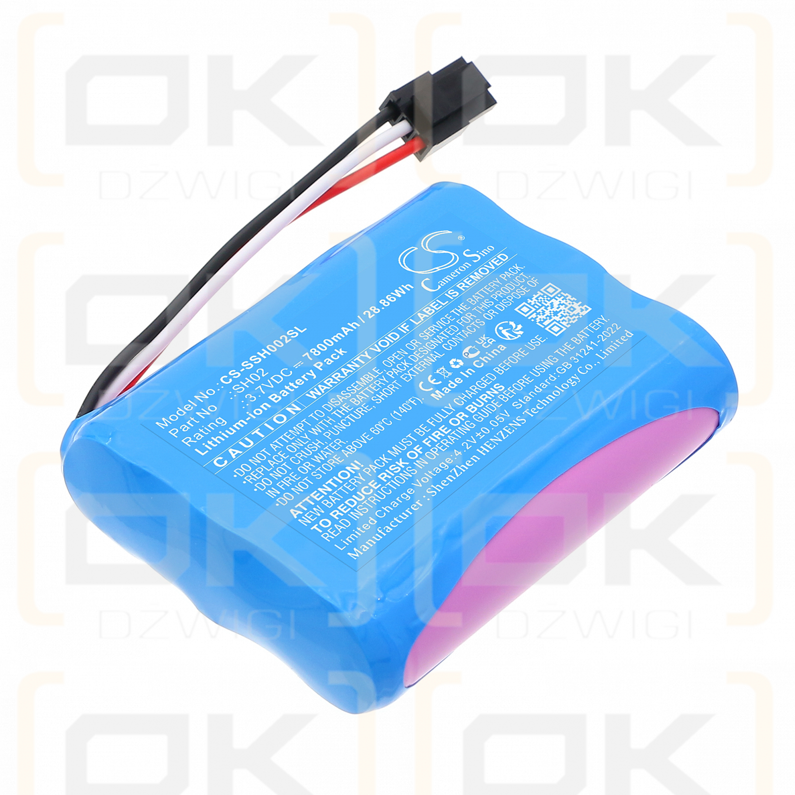 Simplehuman ST3024 / SH02 7800mAh Li-ion 3.7V (Cameron Sino)