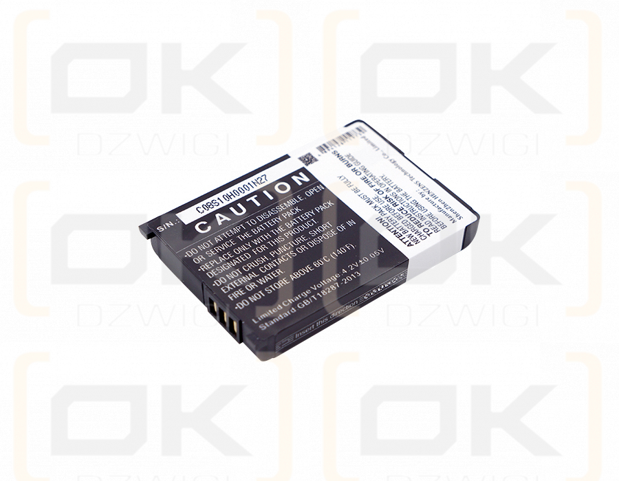 Siemens Active M1 / V30145-K1310-X127 1300mAh Li-ion 3.7V (Cameron Sino)