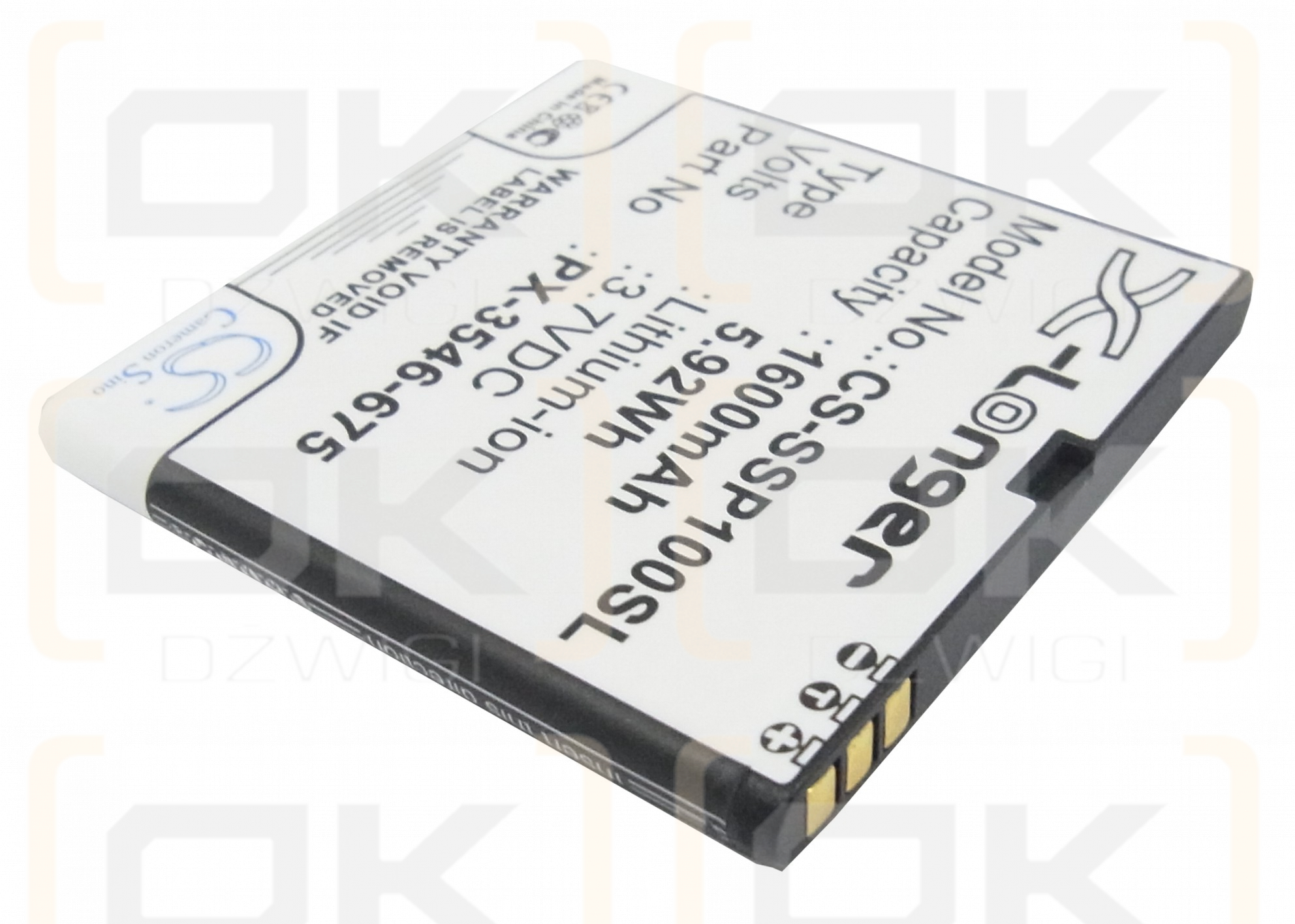 Simvalley SP-100 / PX-3546 1600 mAh Li-Ion 3,7 V (Cameron Sino)