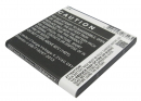 Simvalley SP-100 / PX-3546 1600 mAh Li-Ion 3,7 V (Cameron Sino)