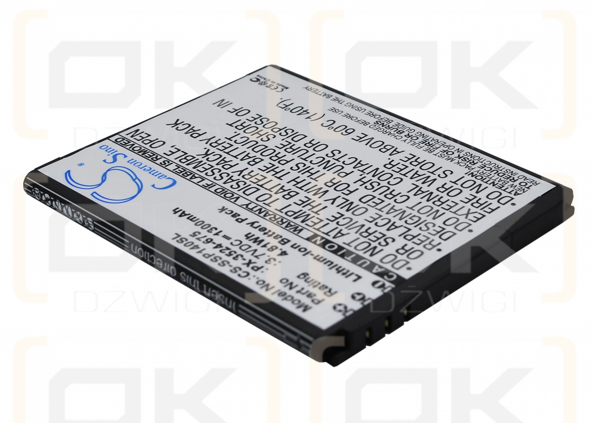 Simvalley SingleCore / PX-3524 1300 mAh Li-Ion 3,7 V (Cameron Sino)