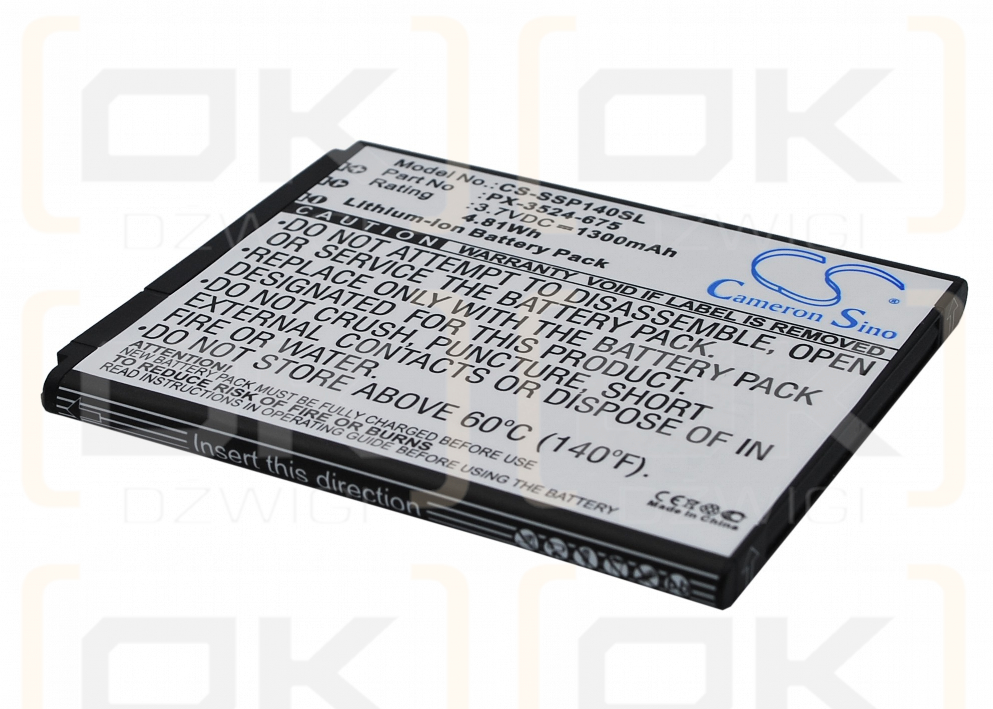 Simvalley SingleCore / PX-3524 1300 mAh Li-Ion 3,7 V (Cameron Sino)