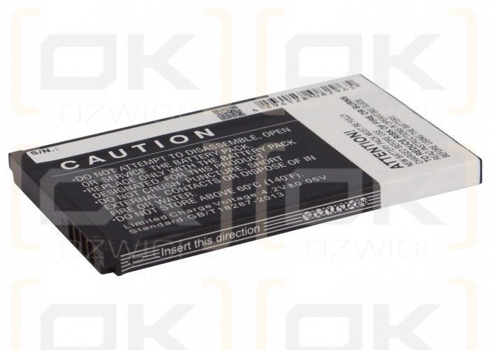 Simvalley SP-60 / PX-3423 1200mAh Li-ion 3.7V (Cameron Sino)