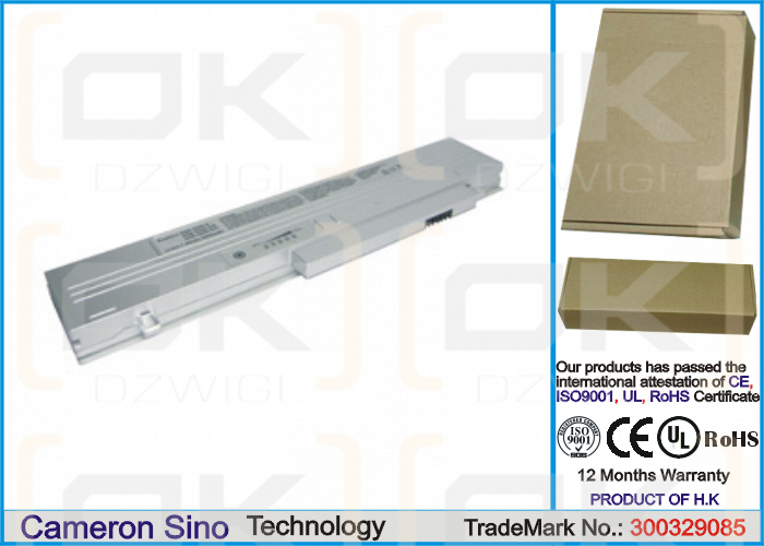 Samsung Q10 TLC / SSB-Q20LS/C 3800 mAh Li-ion 7,4 V (Cameron Sino)