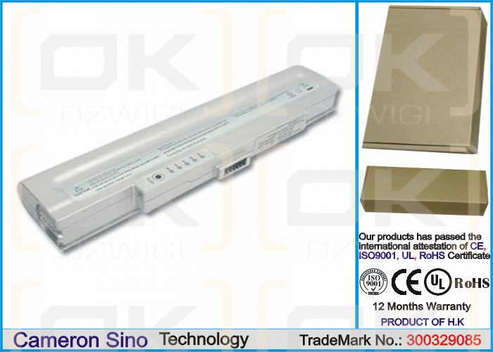 Samsung Q30 HWC 733 / SSB-Q30LS3/C 2200 mAh Li-ion 11.1 V (Cameron Sino)