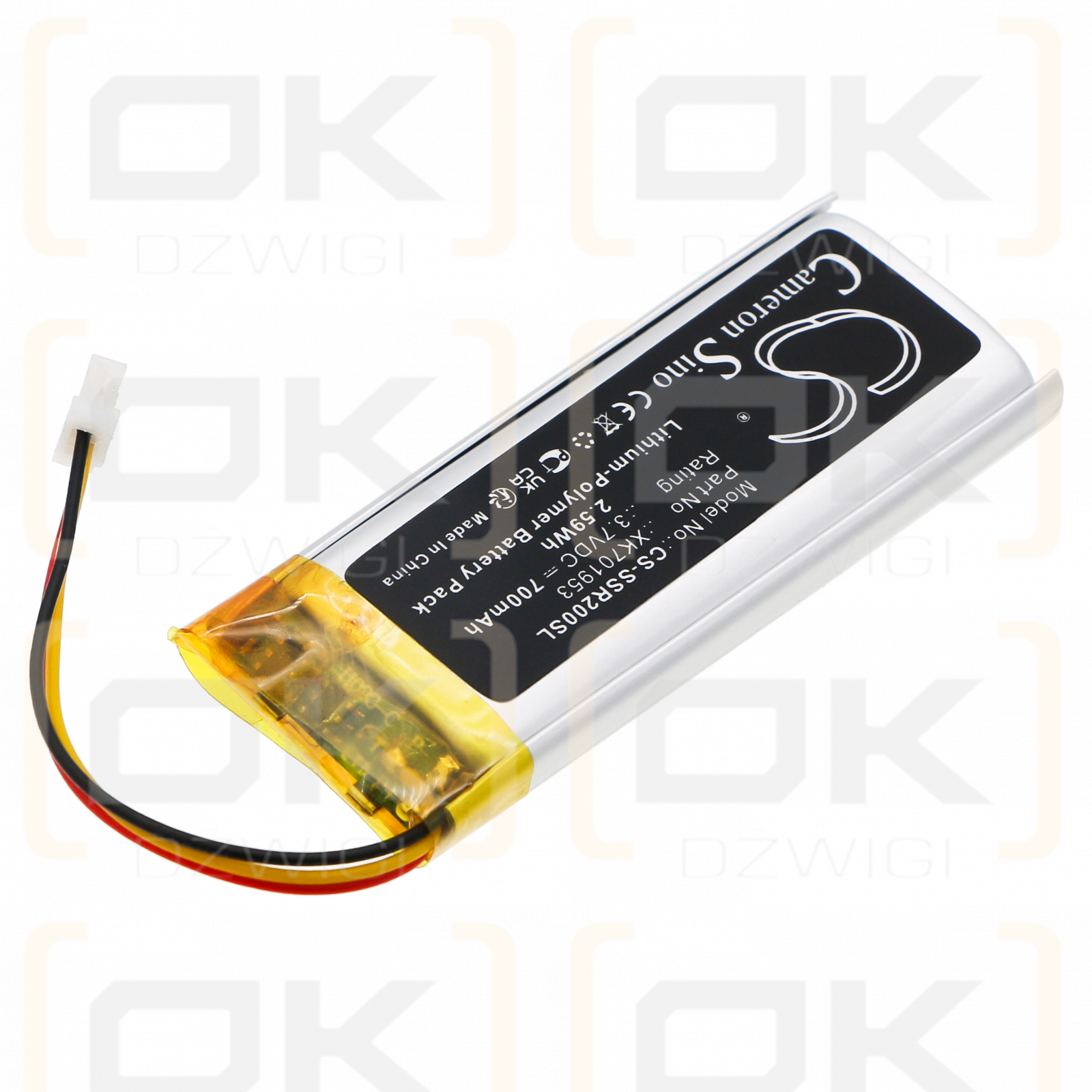 Sena SRL2 / XK701953 700 mAh Li-Polymer 3,7 V (Cameron Sino)