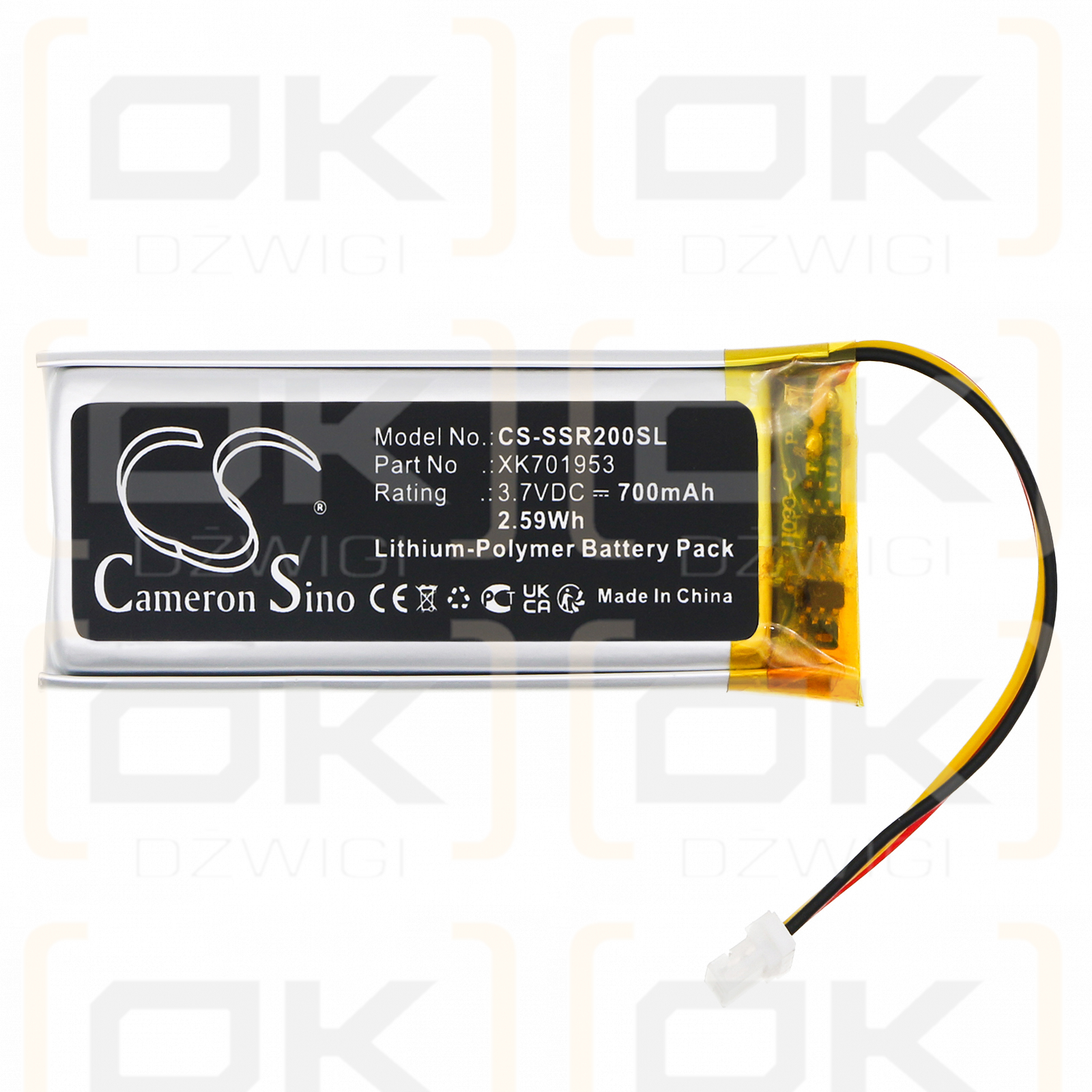 Sena SRL2 / XK701953 700 mAh Li-Polymer 3,7 V (Cameron Sino)