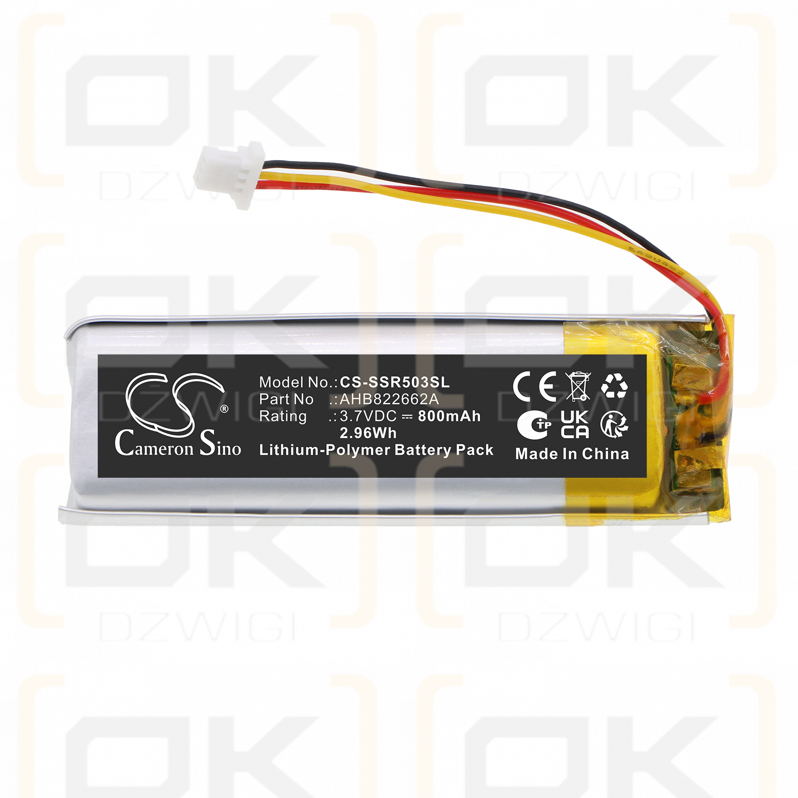 Bateria zamienna do Sena Communication System SP130 / AHB822662A 800 mAh Li-Polymer 3.7 V (Cameron Sino)