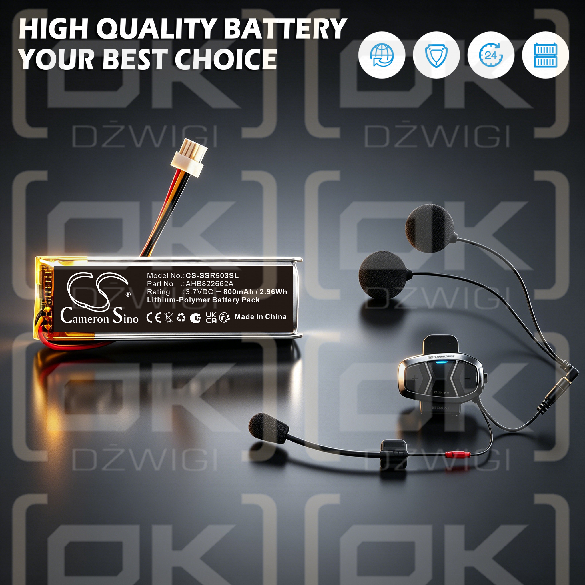 Bateria zamienna do Sena Communication System SP130 / AHB822662A 800 mAh Li-Polymer 3.7 V (Cameron Sino)