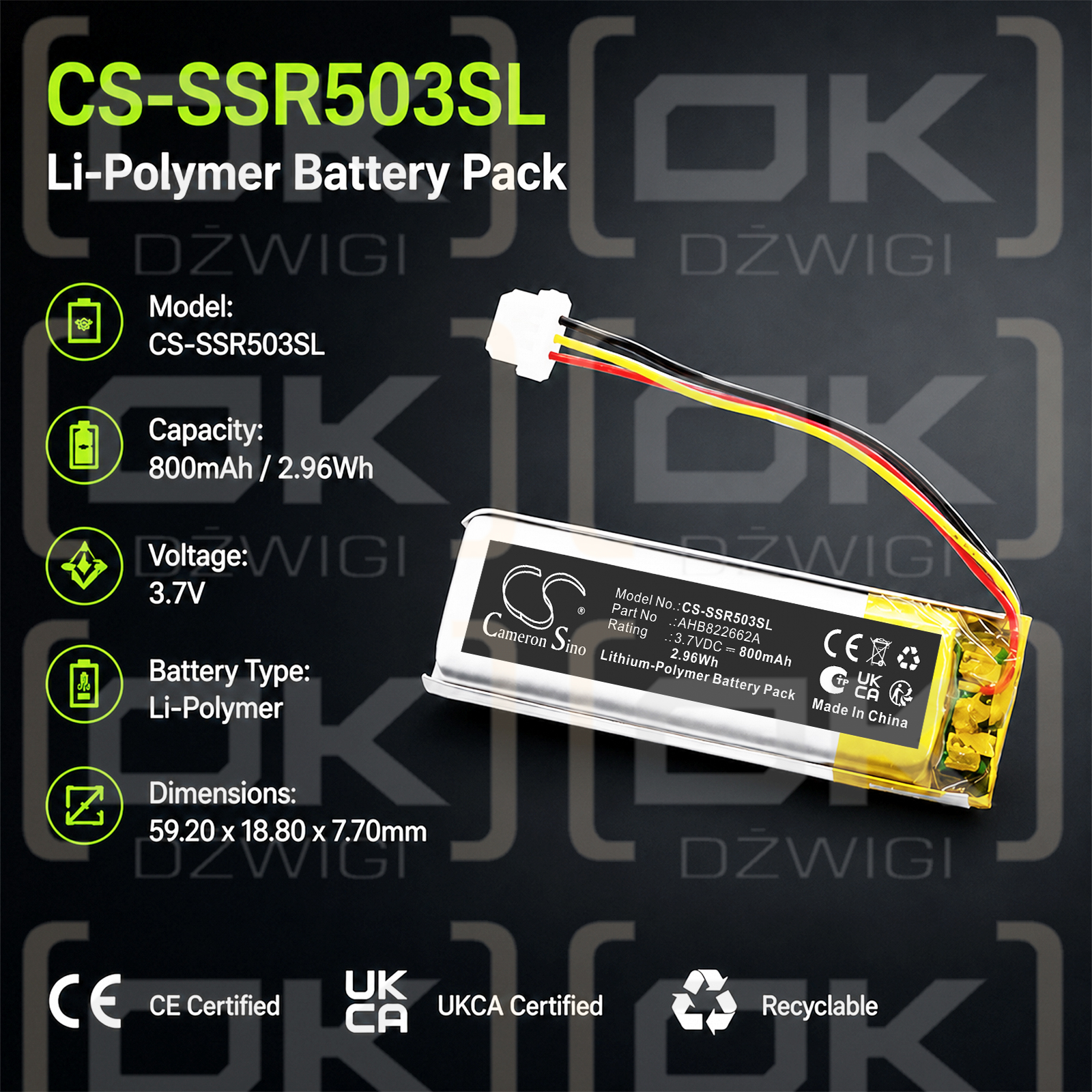 Bateria zamienna do Sena Communication System SP130 / AHB822662A 800 mAh Li-Polymer 3.7 V (Cameron Sino)