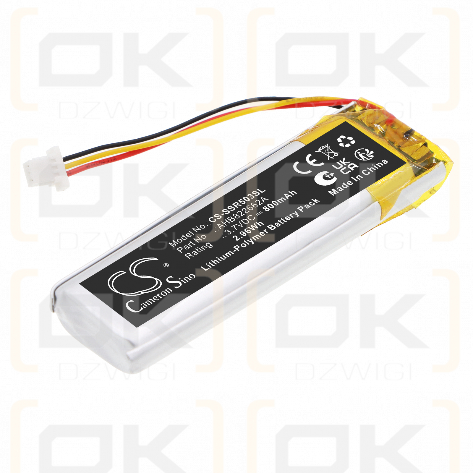 Bateria zamienna do Sena Communication System SP130 / AHB822662A 800 mAh Li-Polymer 3.7 V (Cameron Sino)