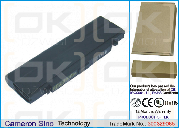 Samsung NP-M55T000/SAU / AA-PB0NC6B 6600 мАч литий-ионный 11,1 В (Cameron Sino)