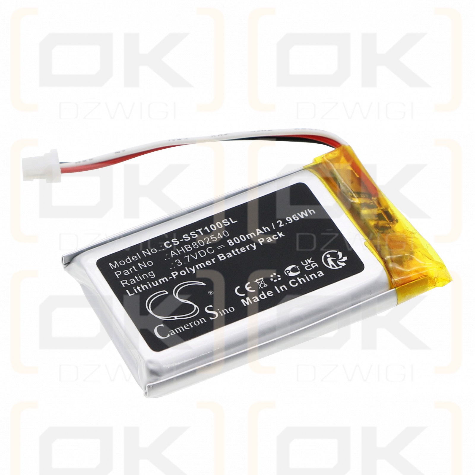 Sena Spider ST1 / AHB802540 800 mAh Li-Polymer 3,7 V (Cameron Sino)