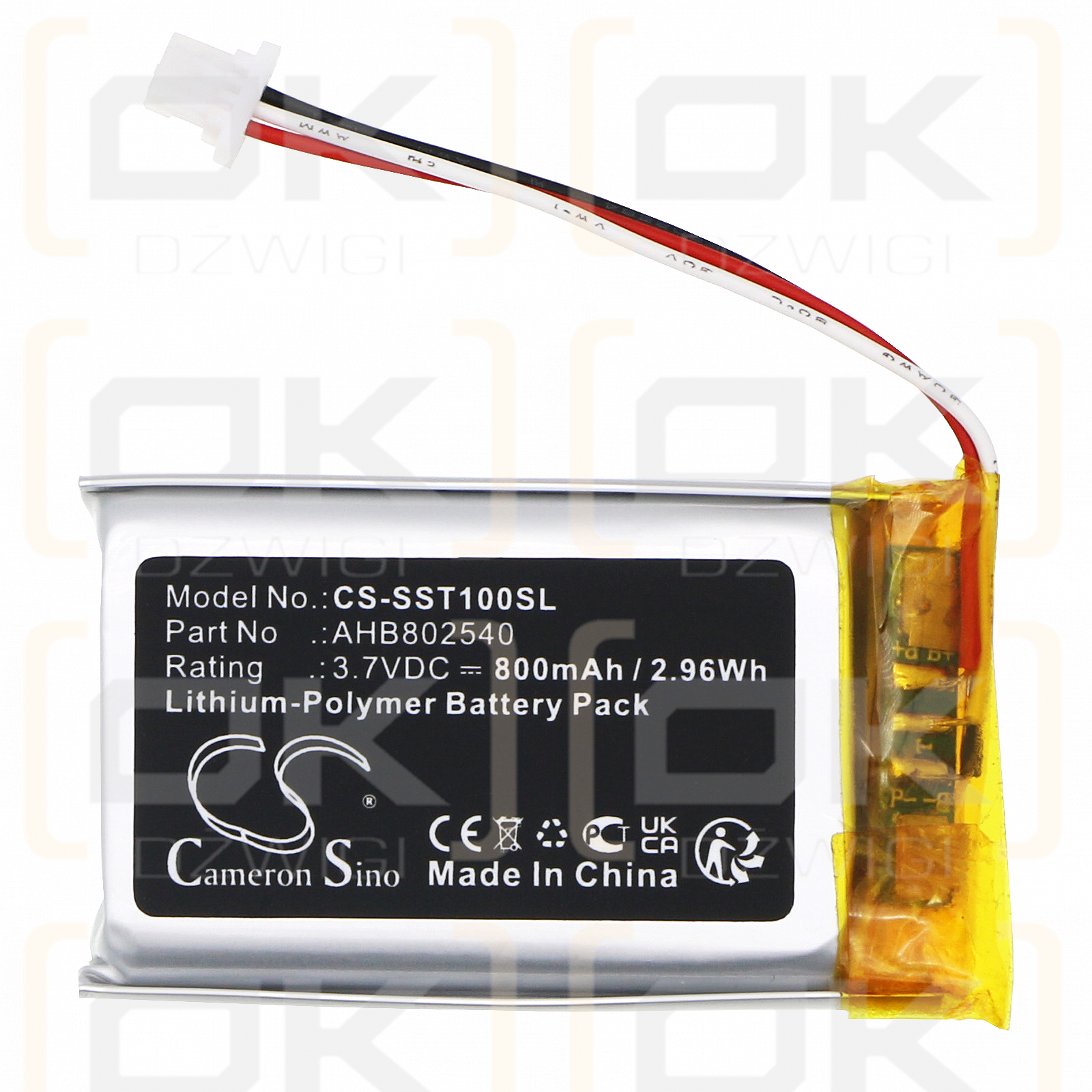 Sena Spider ST1 / AHB802540 800 mAh Li-Polymer 3,7 V (Cameron Sino)