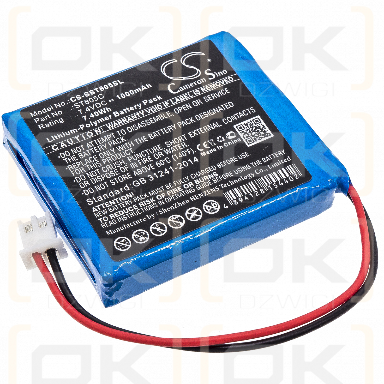 Senter ST805C 1000mAh Li-Polymer 7.4V (Cameron Sino)