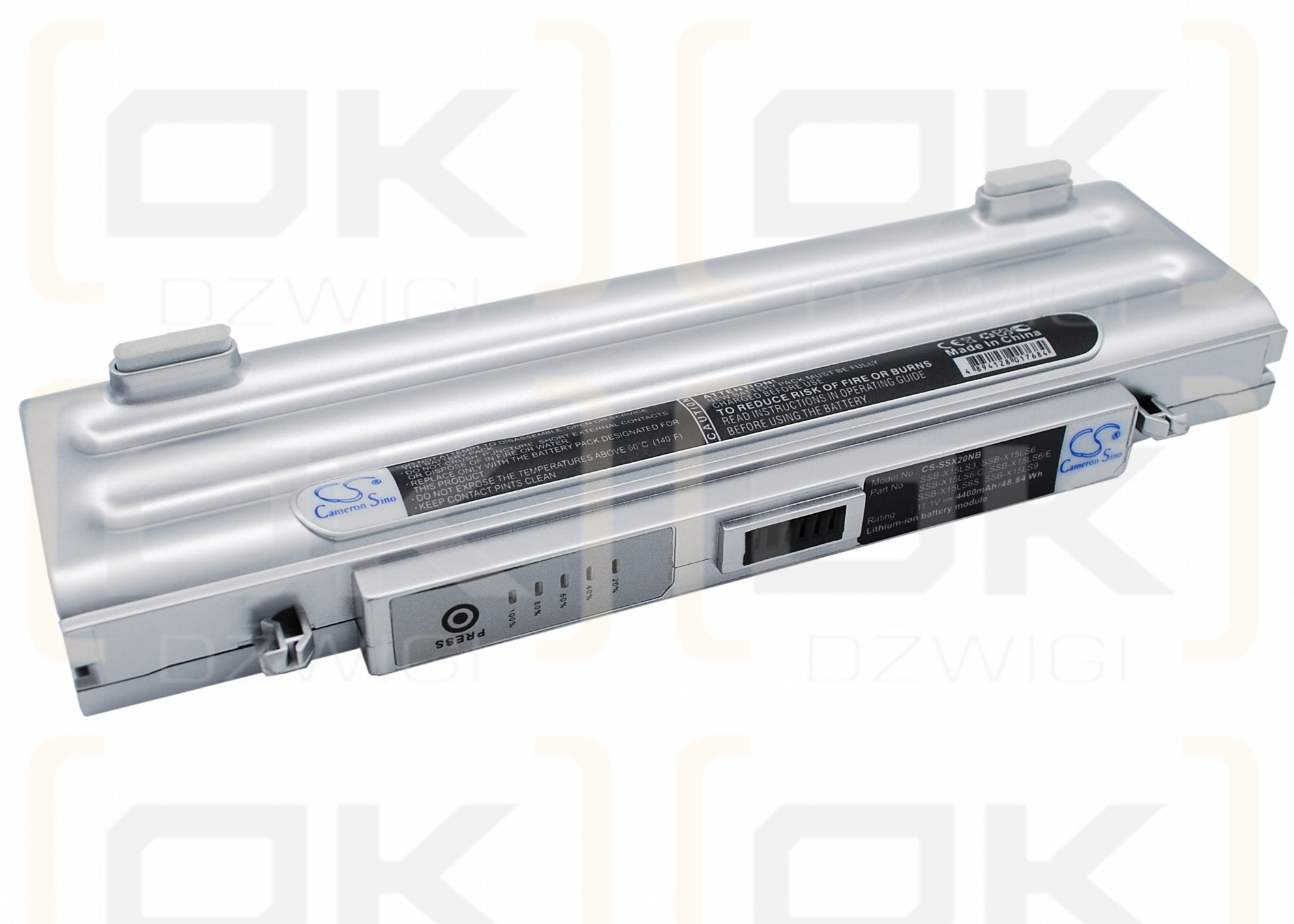 Samsung X25 / SSB-X15LS3 4400 mAh Li-Ion 11,1 V (Cameron Sino)