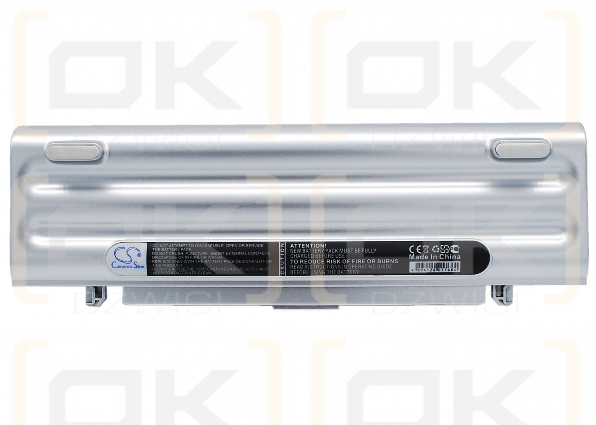 Samsung X25 / SSB-X15LS3 4400 mAh Li-Ion 11,1 V (Cameron Sino)