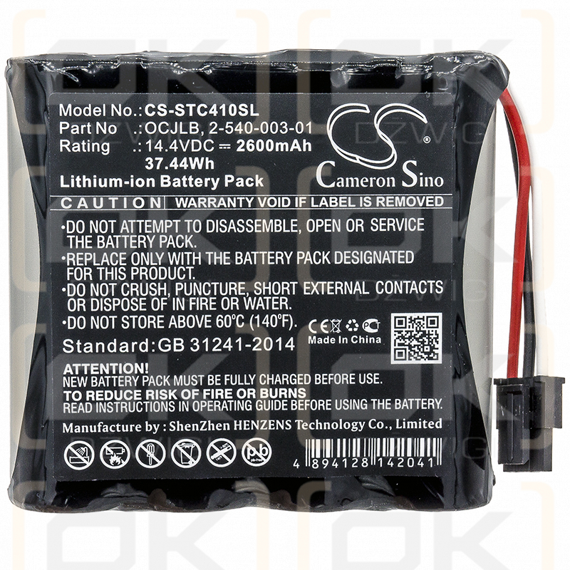 Soundcast OCJ410-4N / OCJLB 2600 mAh Li-Ion 14,4 V (Cameron Sino)