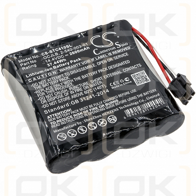 Soundcast OCJ410-4N / OCJLB 2600 mAh Li-Ion 14,4 V (Cameron Sino)