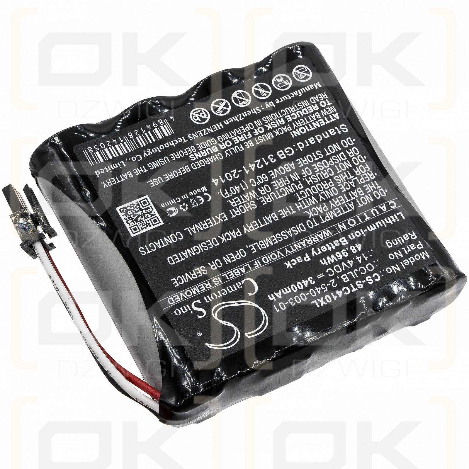 Soundcast OCJ410-4N / OCJLB 3400 mAh Li-Ion 14,4 V (Cameron Sino)