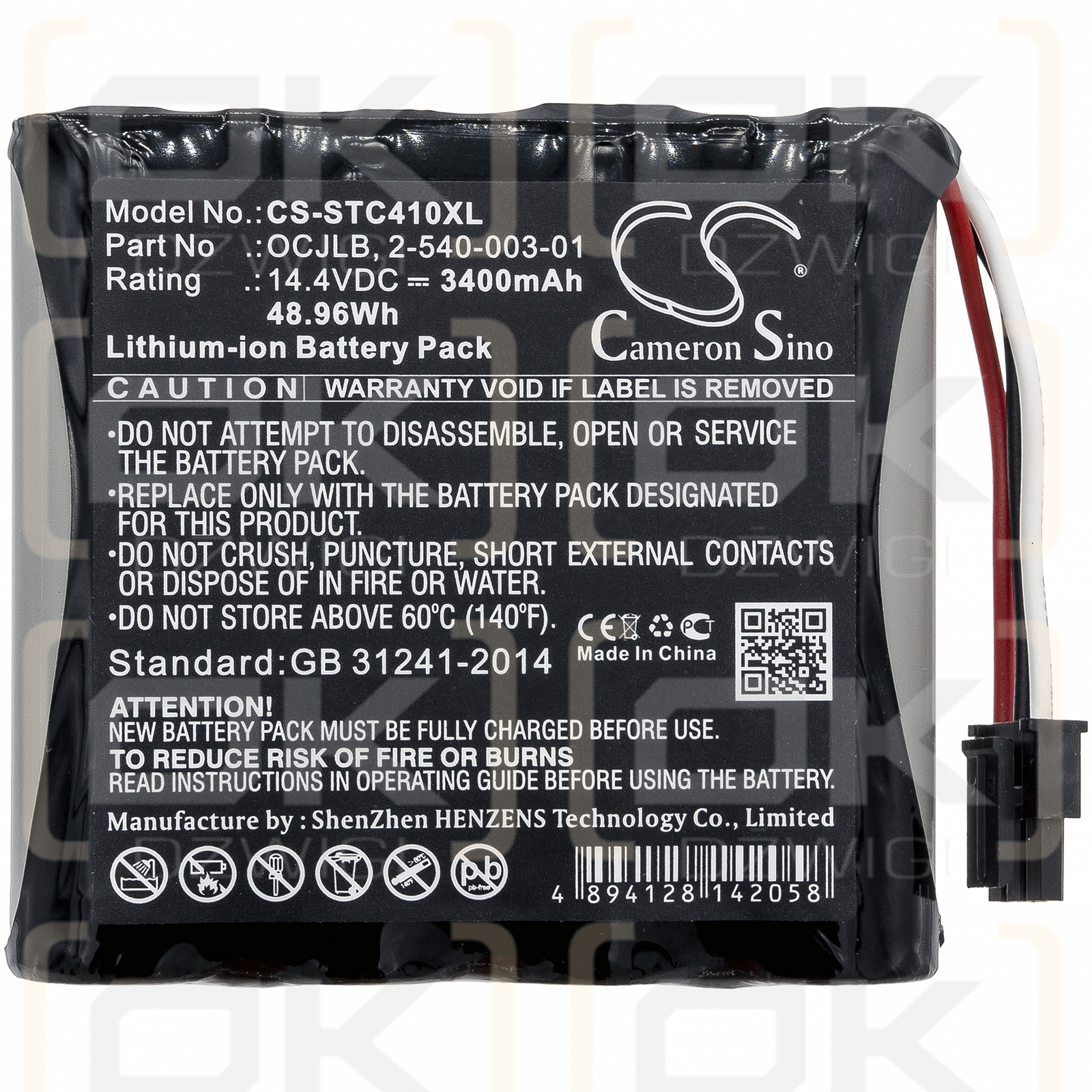 Soundcast OCJ410-4N / OCJLB 3400 mAh Li-Ion 14,4 V (Cameron Sino)