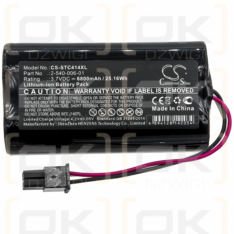 Soundcast Outcast Melody / 2-540-006-01 6800 mAh Li-Ion 3,7 V (Cameron Sino)