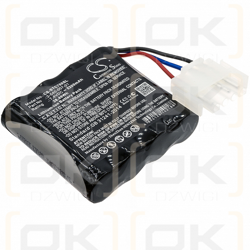 Soundcast Outcast VG7 / 2-540-007-01 5200mAh Li-ion 7.4V (Cameron Sino)