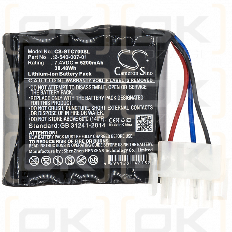 Soundcast Outcast VG7 / 2-540-007-01 5200mAh Li-ion 7.4V (Cameron Sino)