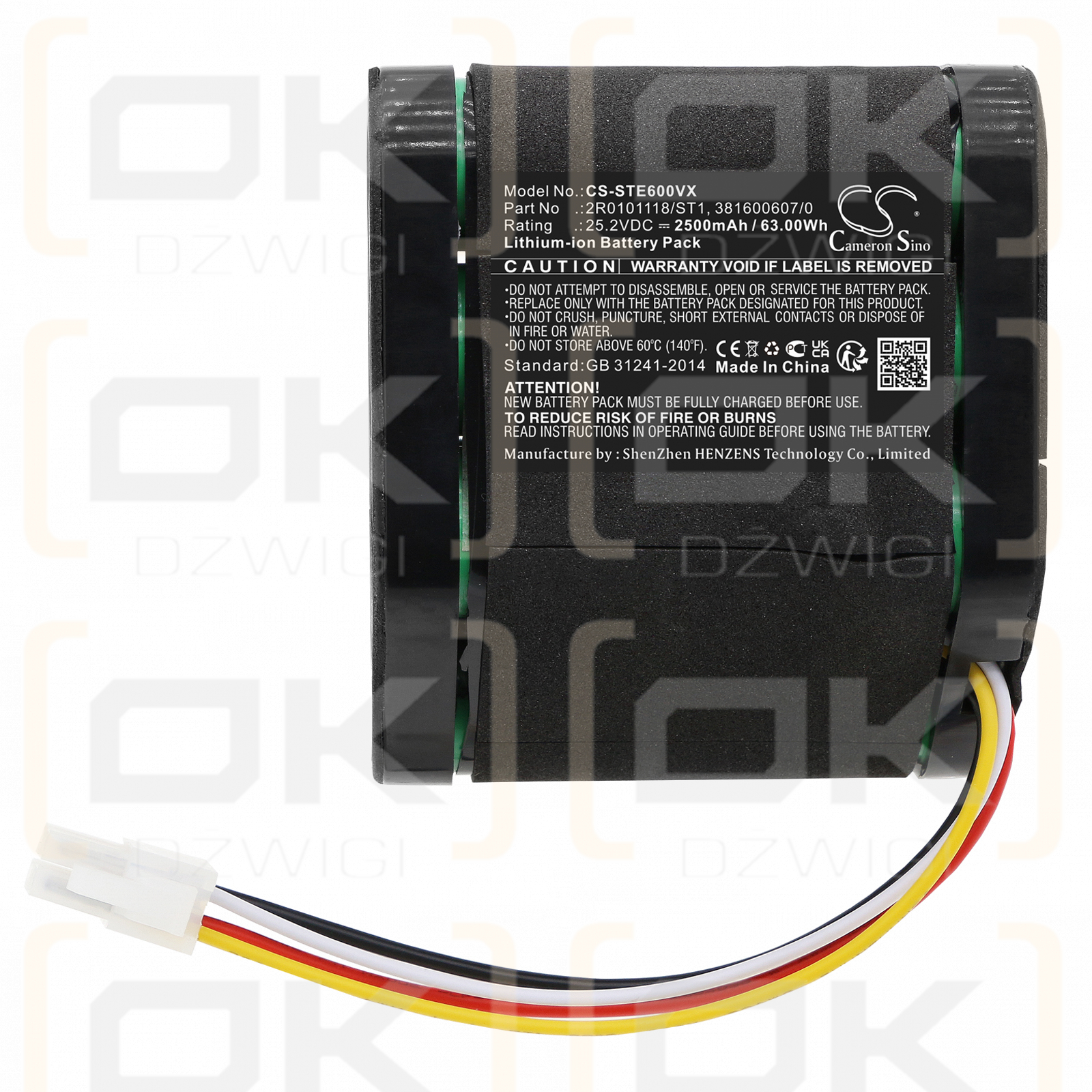 Stiga 600M2 / 2R0101118/ST1 2500mAh Li-ion 25.2V (Cameron Sino)