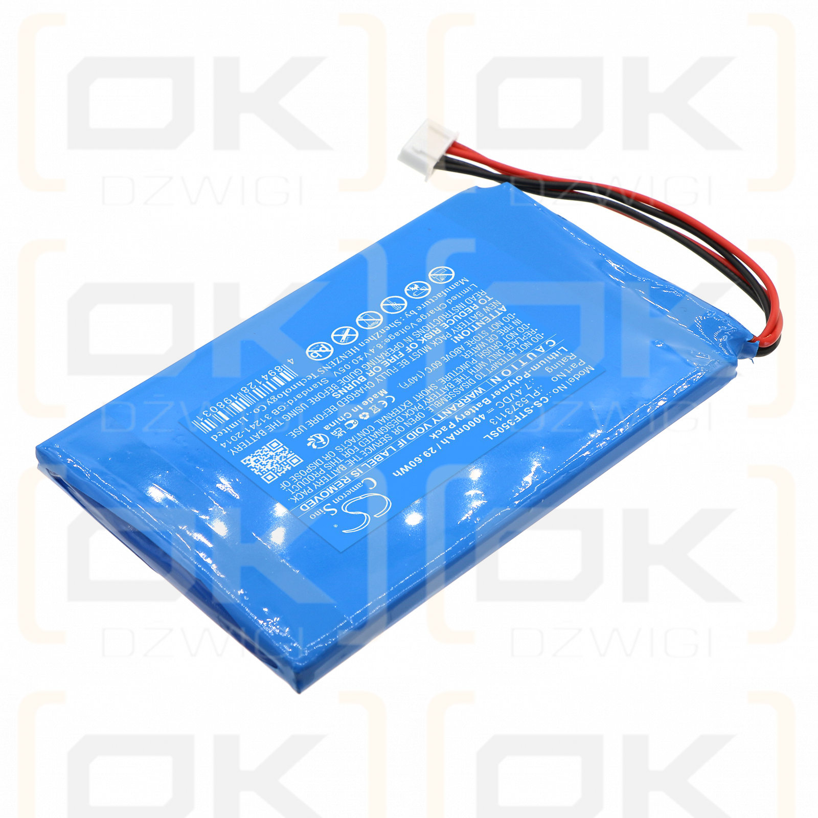 Securitytronix IP BUDDY+ All-in-1 / PL5373113 4000mAh Li-Polymer 7.4V (Cameron Sino)