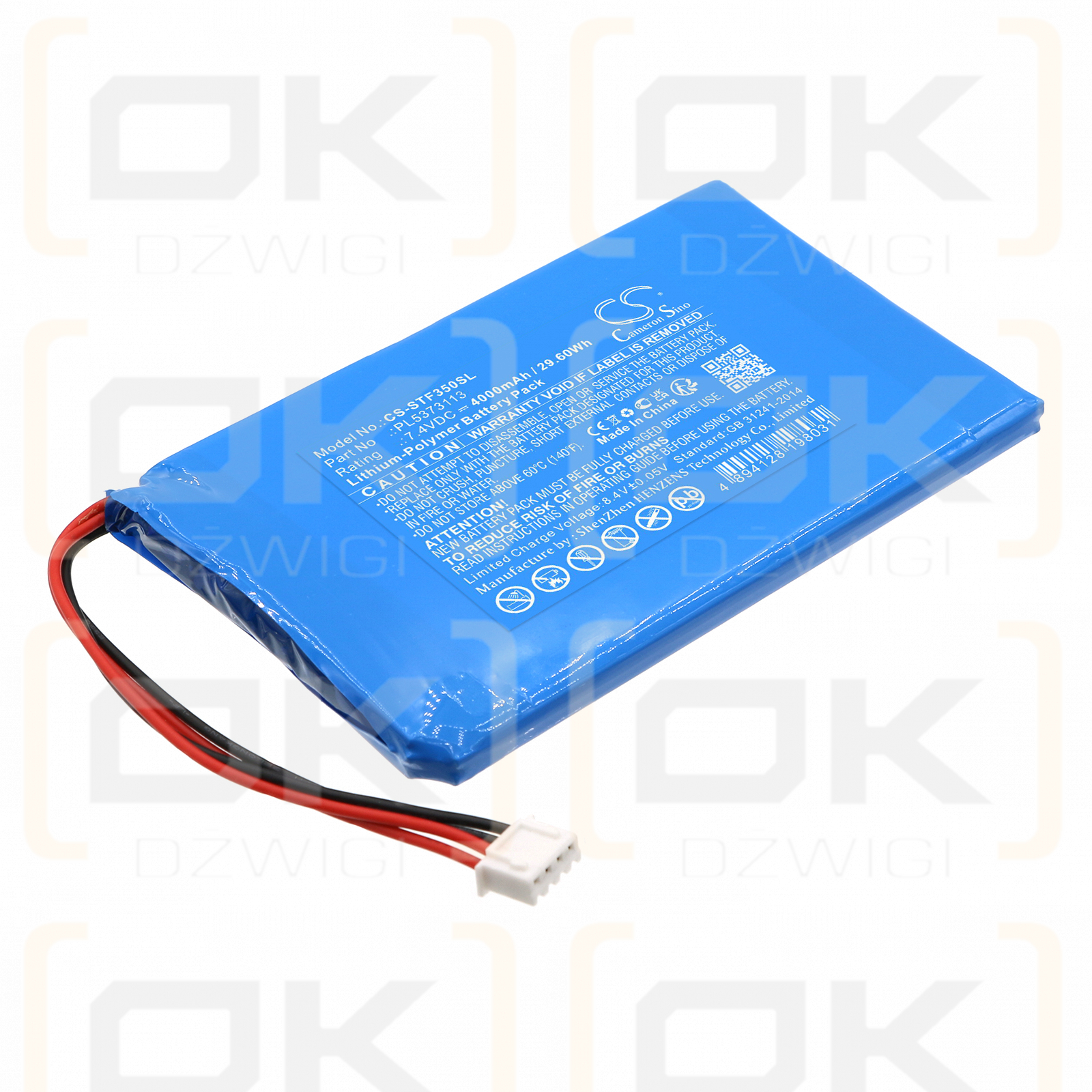 Securitytronix IP BUDDY+ All-in-1 / PL5373113 4000mAh Li-Polymer 7.4V (Cameron Sino)