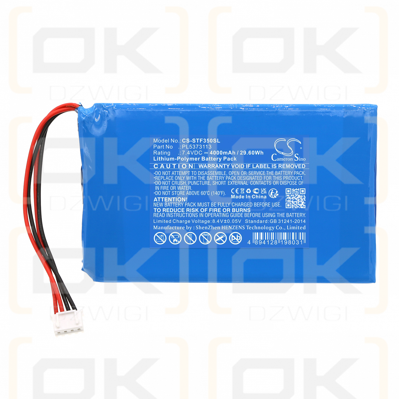 Securitytronix IP BUDDY+ All-in-1 / PL5373113 4000mAh Li-Polymer 7.4V (Cameron Sino)