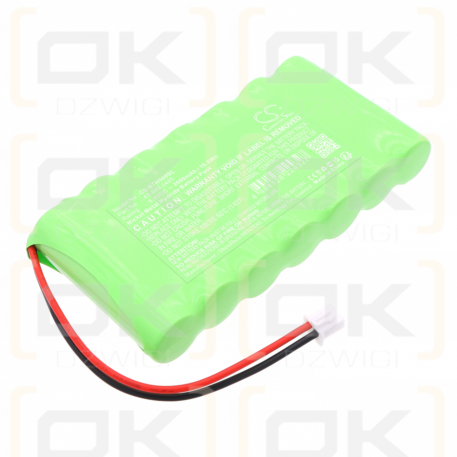 Sauter FH500 / 43.889.0485 2000 мАч Ni-MH 8.4 В (Cameron Sino)