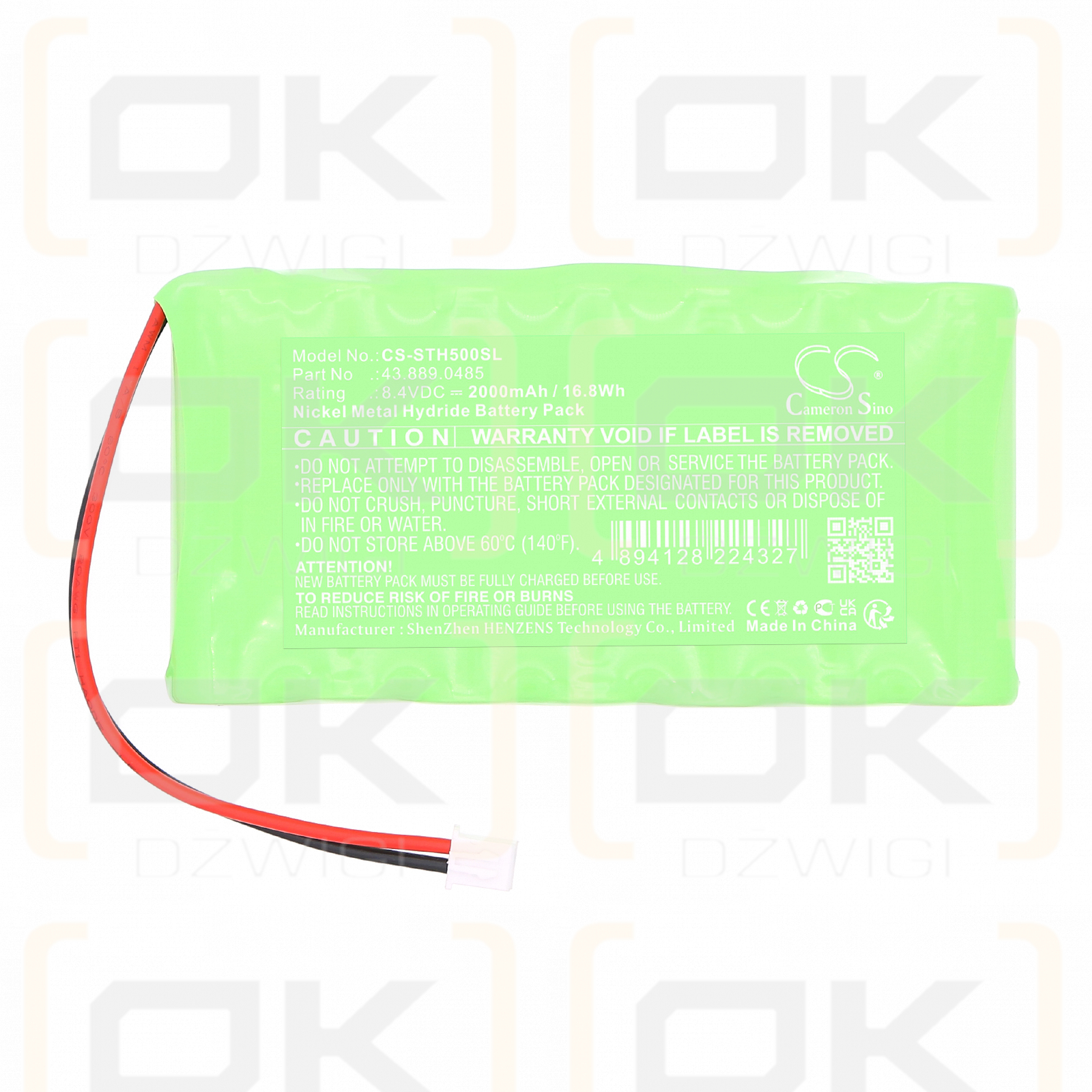 Sauter FH500 / 43.889.0485 2000 мАч Ni-MH 8.4 В (Cameron Sino)