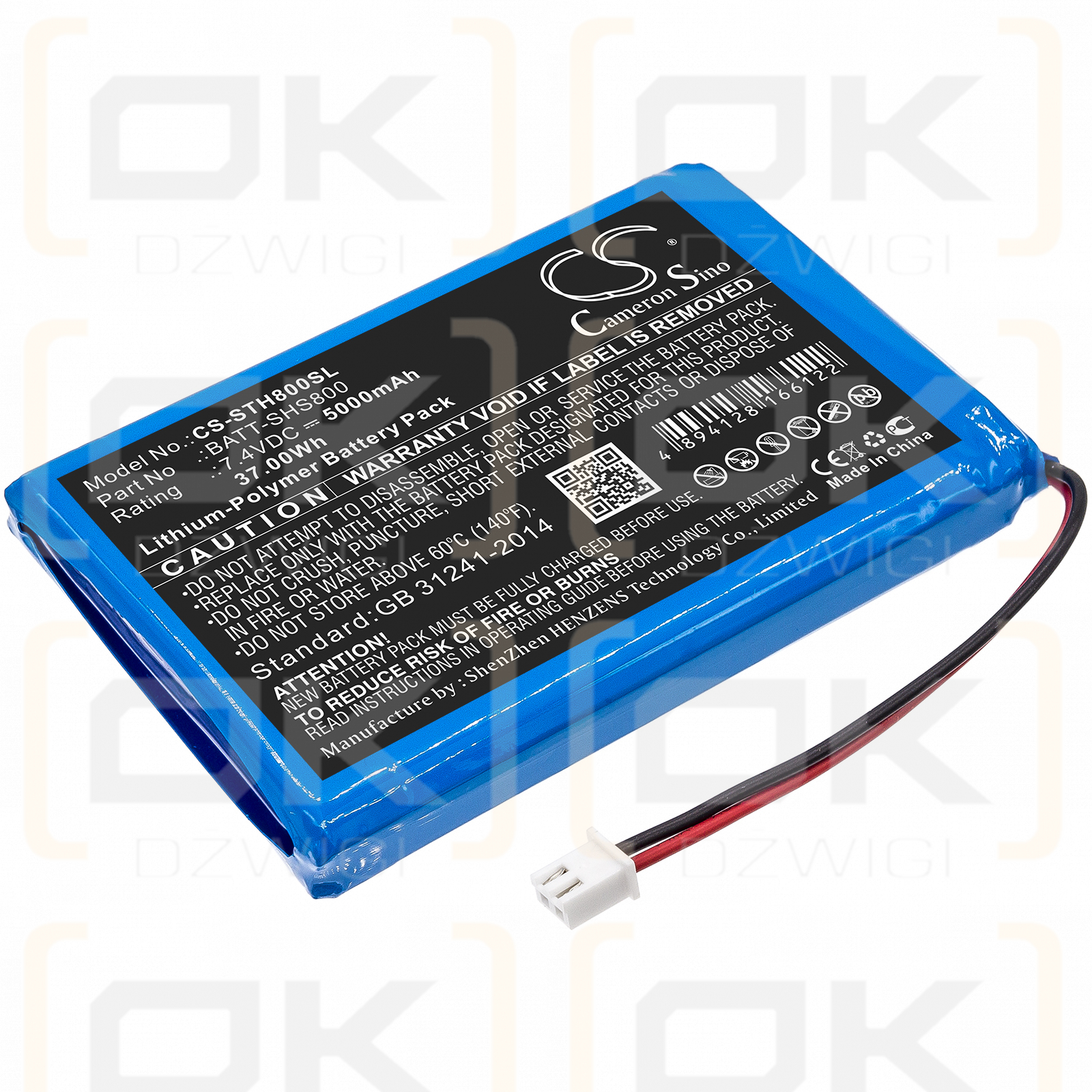 Siglent SHS1000 / BATT-SHS800 5000mAh Li-Polymer 7.4V (Cameron Sino)