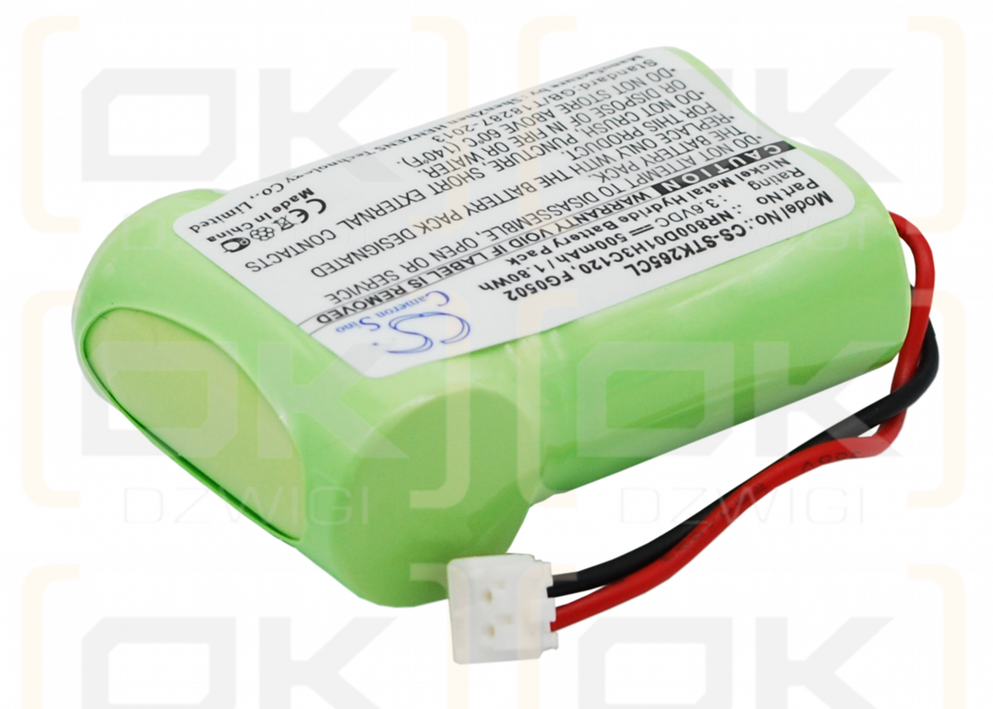 France Telecom Amarys 465SF / NR800D01H3C120 500mAh Ni-MH 3.6V (Cameron Sino)