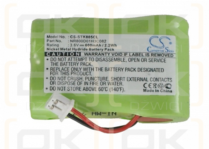 Sagem Cyclade / NR800D01H3C082 600 mAh Ni-MH 3,6 V (Cameron Sino)