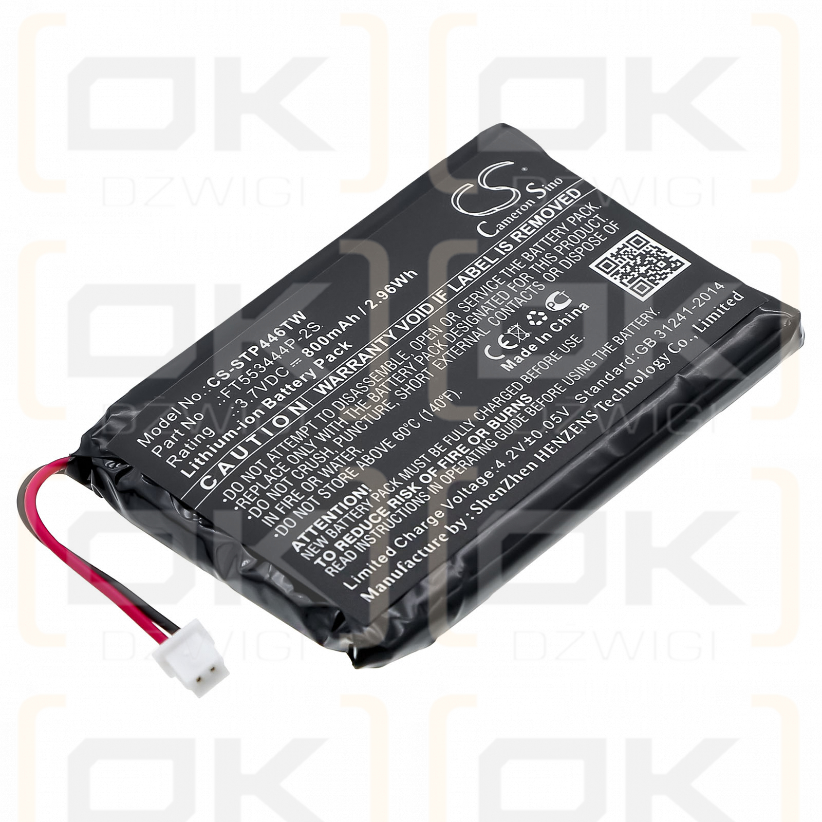 Stabo Freecomm 850 / FT553444P-2S 800 мАч литий-ионный 3,7 В (Cameron Sino)