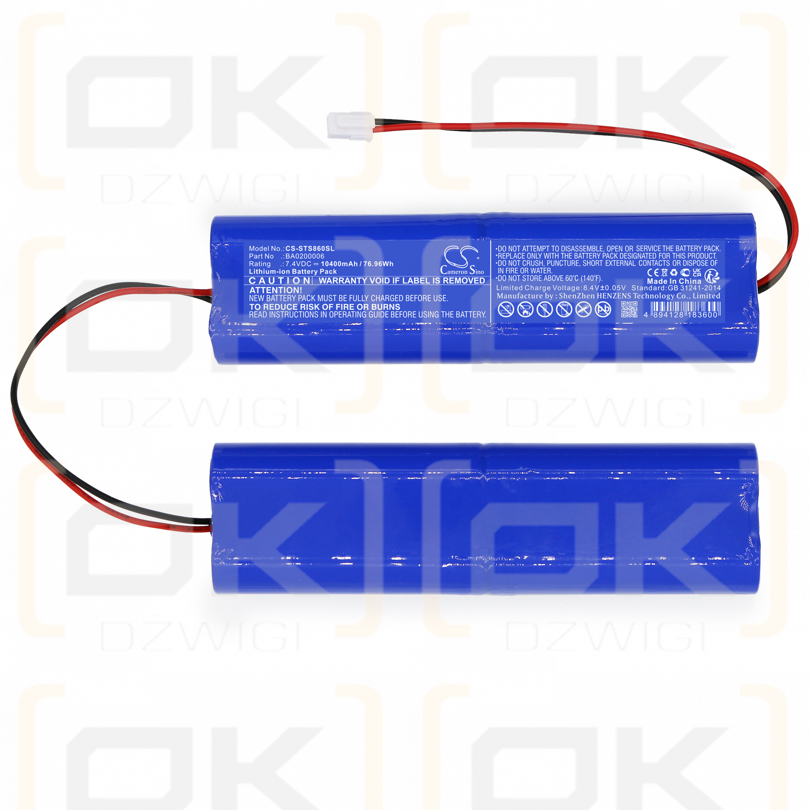 Southern S86 GPS / BA0200006 10400mAh Li-ion 7.4V (Cameron Sino)