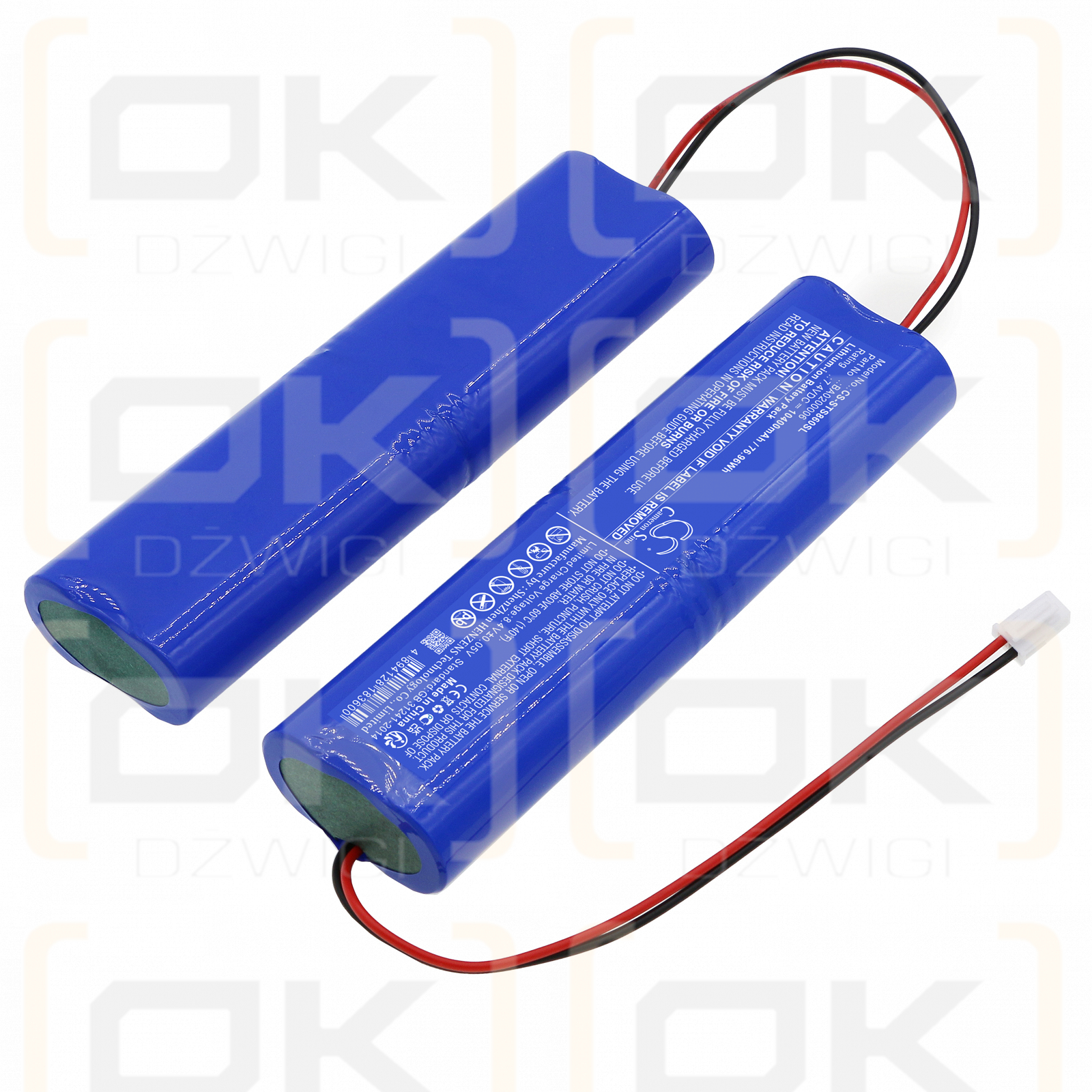 Southern S86 GPS / BA0200006 10400mAh Li-ion 7.4V (Cameron Sino)