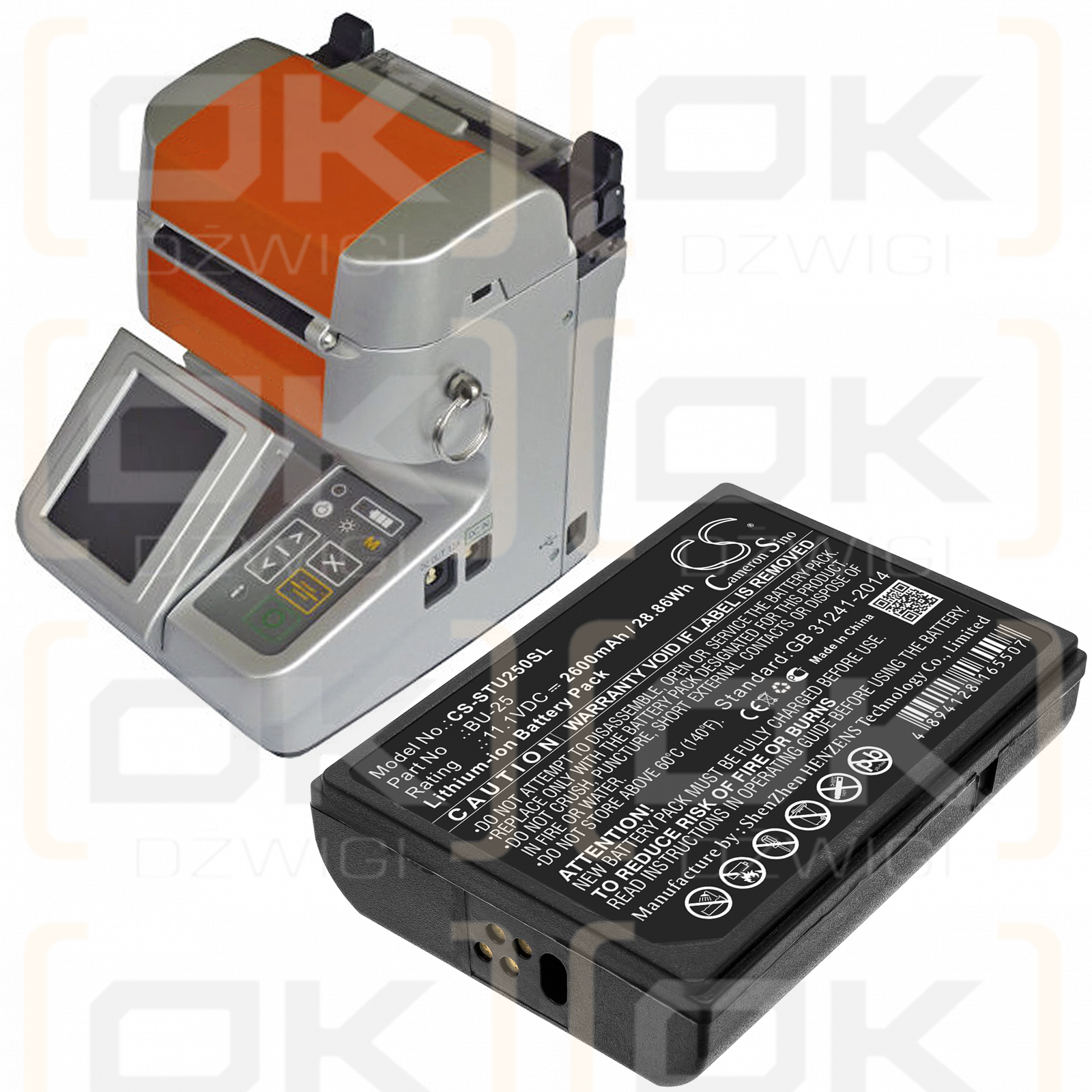 Sumitomo Fusion Splicers BU25 / BU-25 2600mAh Li-ion 11.1V (Cameron Sino)