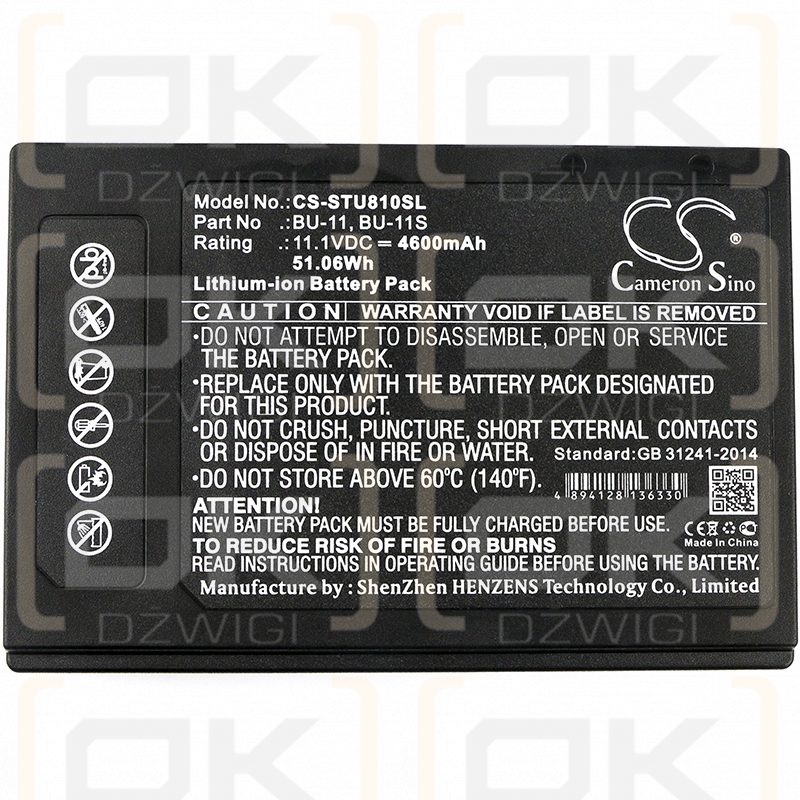 Sumitomo TYPE-71M / BU-11 4600mAh Li-ion 11.1V (Cameron Sino)