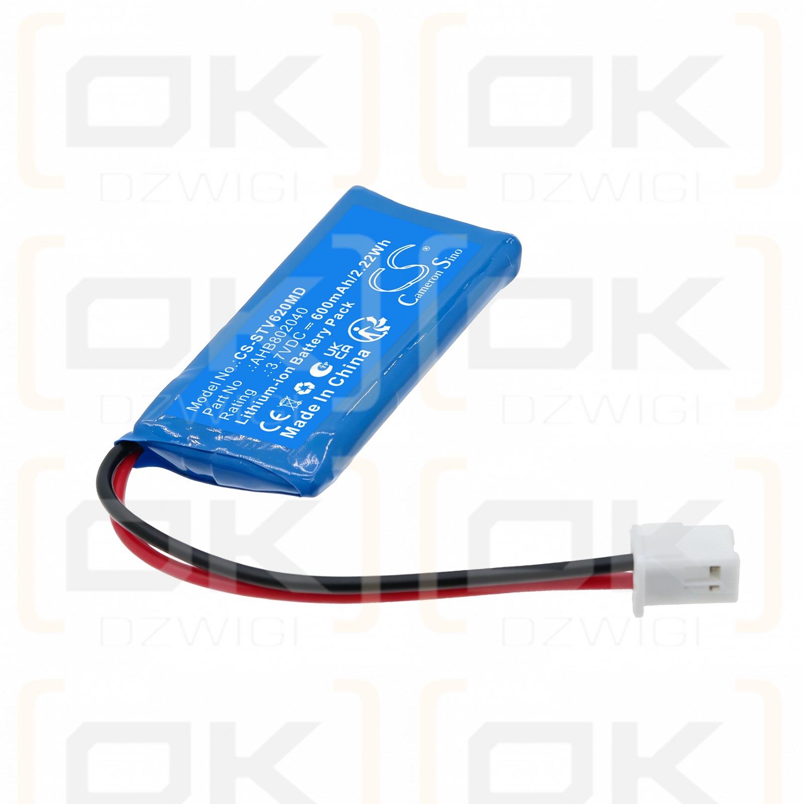 Сменный аккумулятор для Sternmed Vento 62 / AHB802040 600 мАч Li-ion 3,7 В (Cameron Sino)