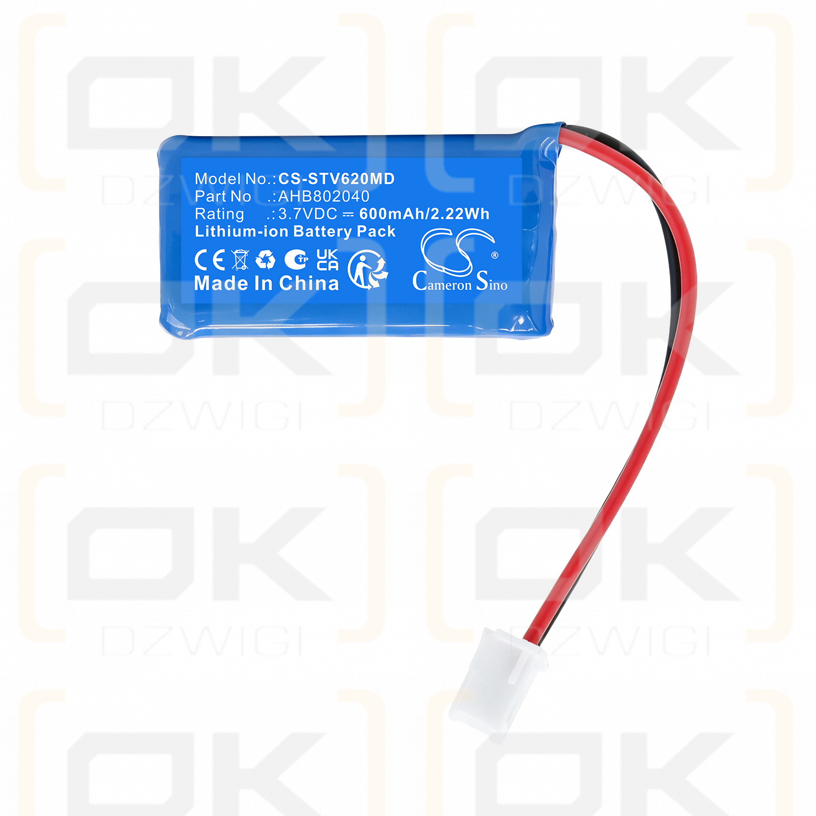 Сменный аккумулятор для Sternmed Vento 62 / AHB802040 600 мАч Li-ion 3,7 В (Cameron Sino)