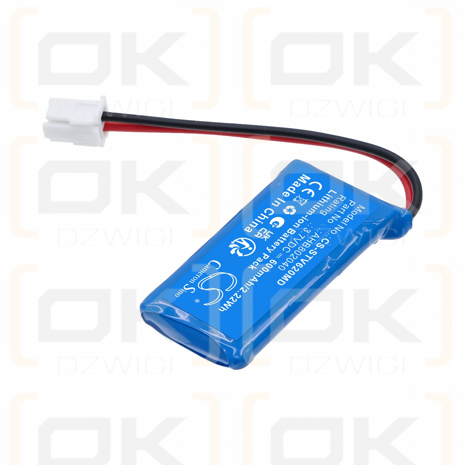 Сменный аккумулятор для Sternmed Vento 62 / AHB802040 600 мАч Li-ion 3,7 В (Cameron Sino)